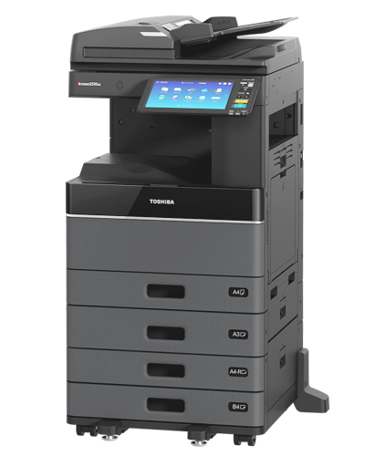 toshiba-e-studio-2518a-photocopier-heavy-duty-brand-new-best-price