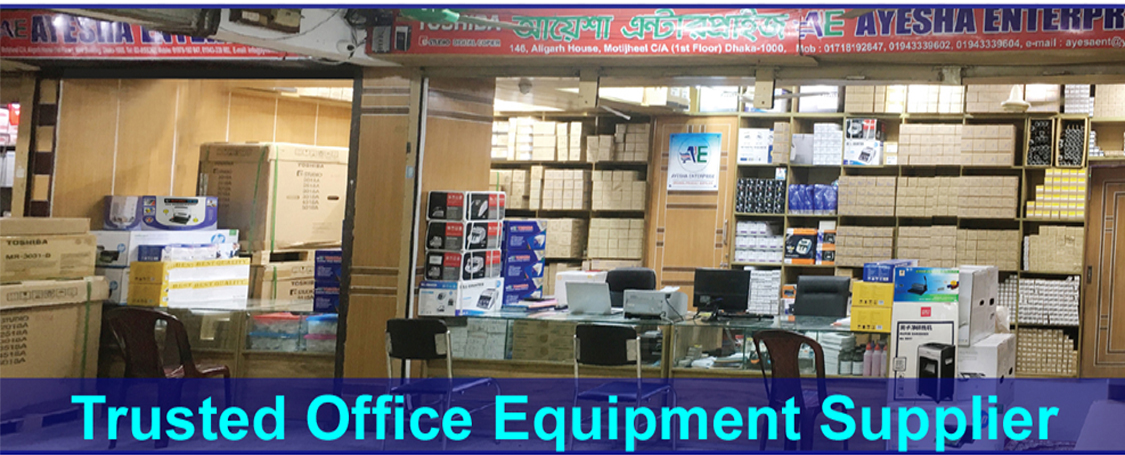 Toshiba-photocopier-machine-importer-wholesaler-retailer-office-equipment-supplier