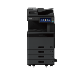 Toshiba e-Studio 2528A Multifunctional Monochrome Photocopier