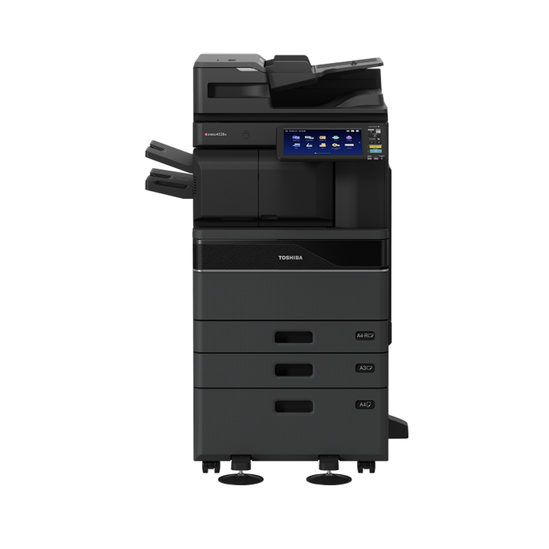 Toshiba e-studio 4528AG Multifunction Photocopier